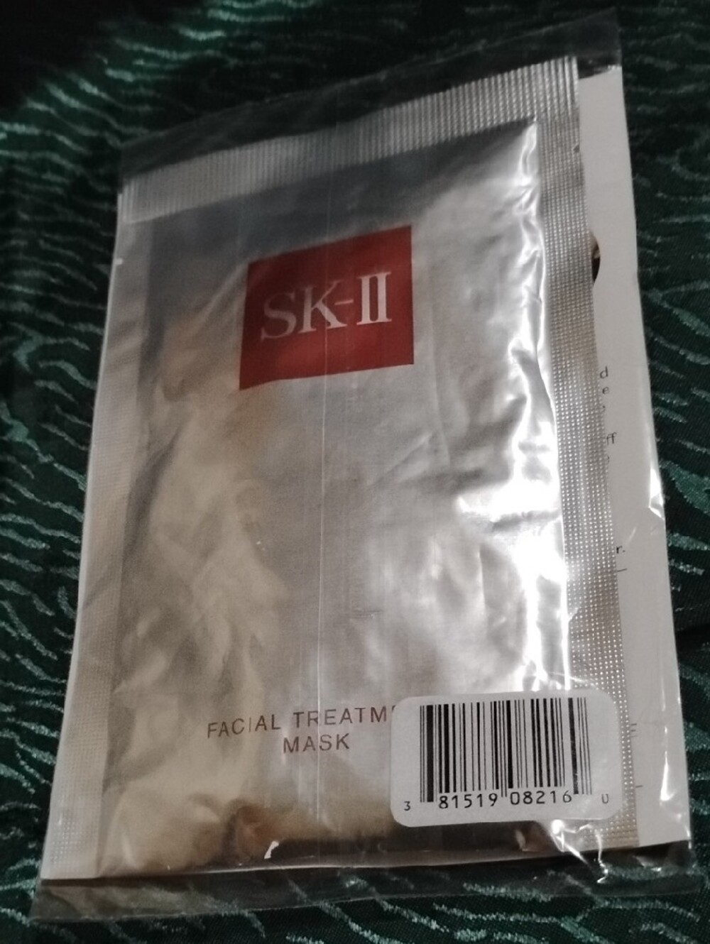 Facial Sheet Mask - Red Hydrating Treatment